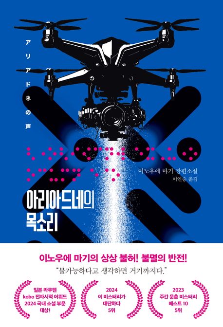 표지이미지