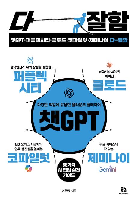 표지이미지