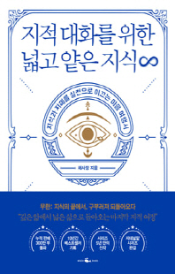 표지이미지