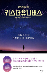 표지이미지