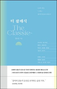 표지이미지
