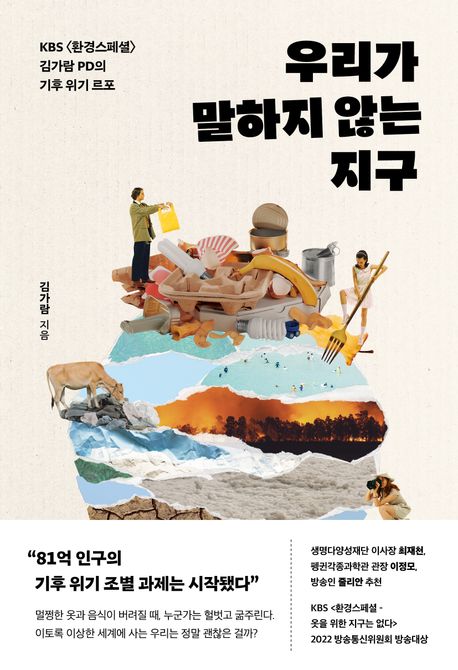 표지이미지