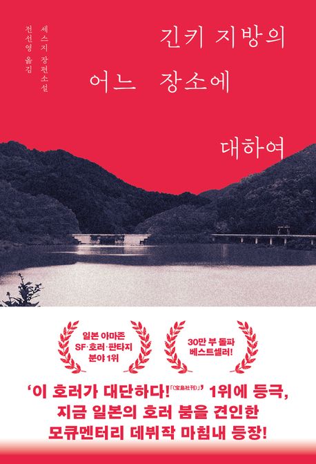 표지이미지