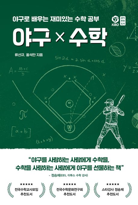 표지이미지