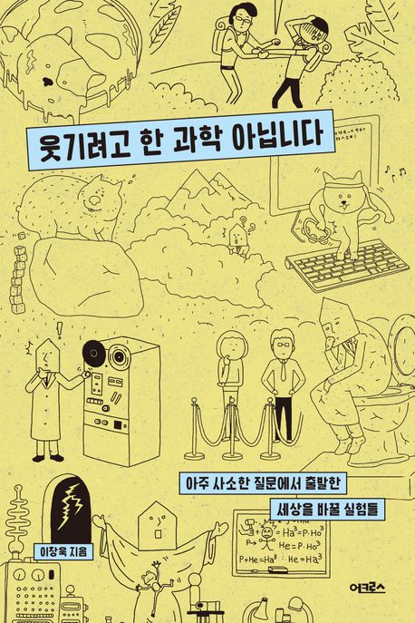 표지이미지