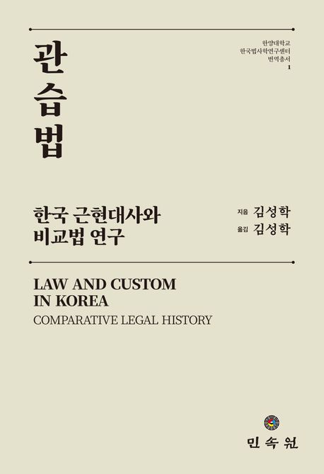 표지이미지