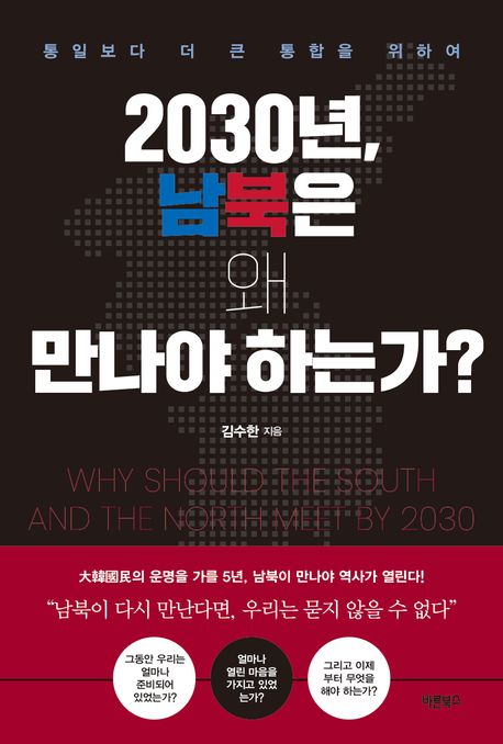 표지이미지