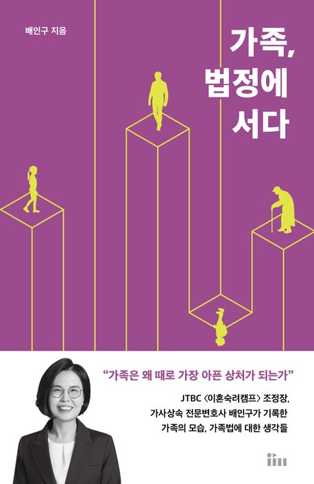 표지이미지