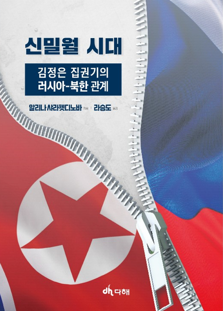 표지이미지