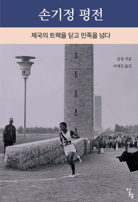 표지이미지