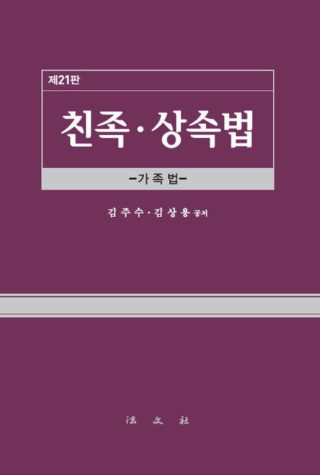 표지이미지