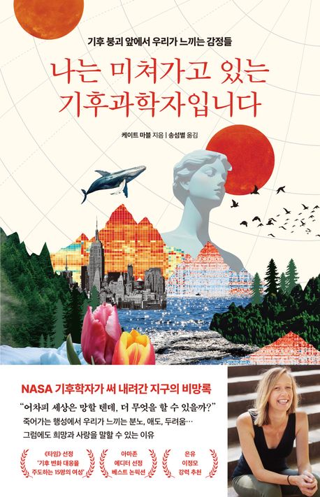 표지이미지