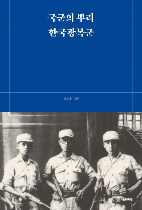 표지이미지