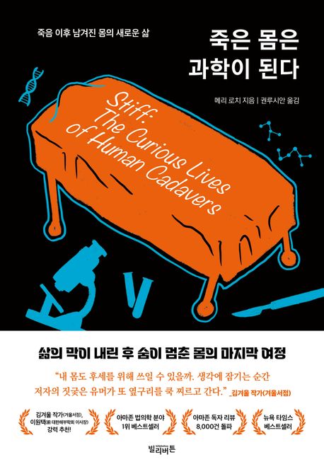 표지이미지