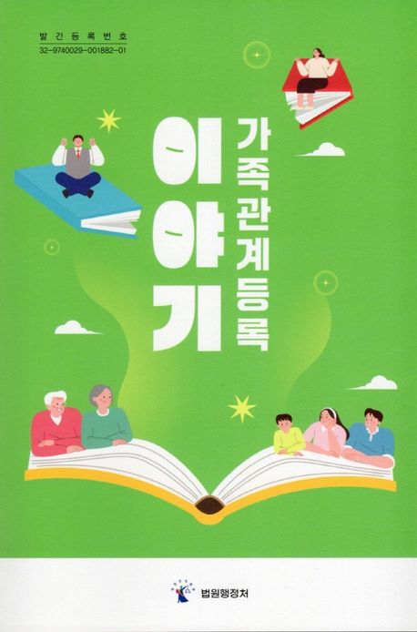 표지이미지