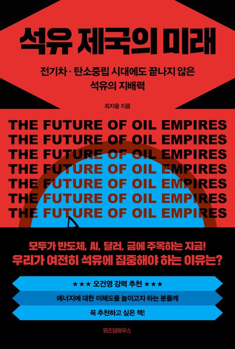 표지이미지