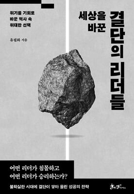 표지이미지