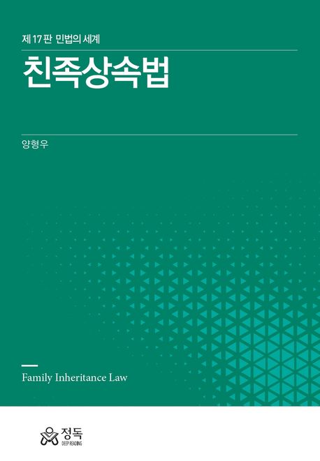 표지이미지