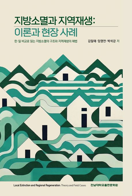 표지이미지
