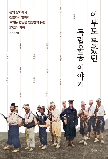 표지이미지