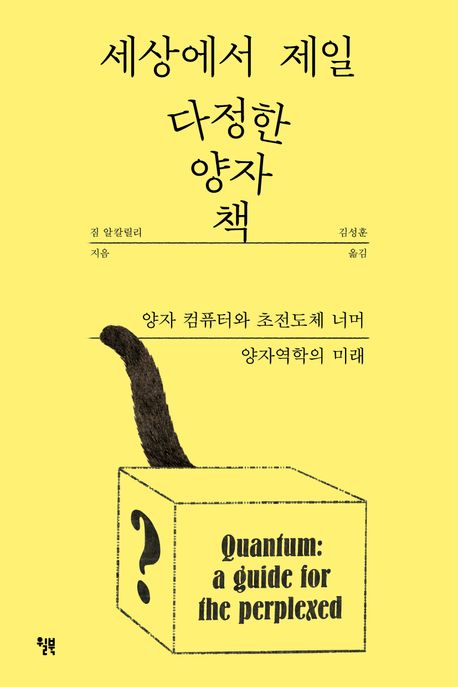 표지이미지