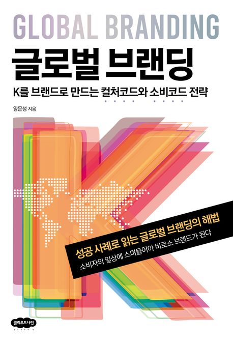 표지이미지