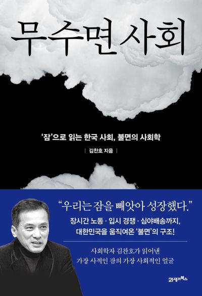 표지이미지