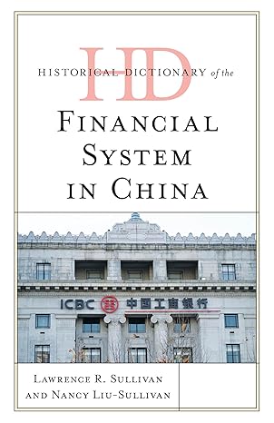Historical dictionary of the financial system in China