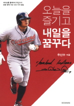 표지이미지