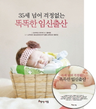 표지이미지