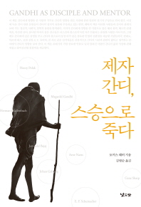 표지이미지