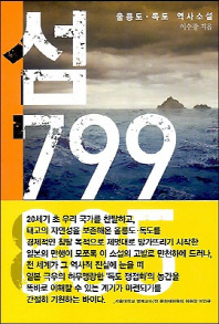 표지이미지