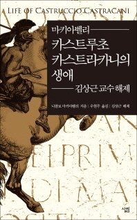 표지이미지