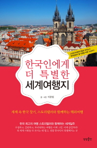표지이미지