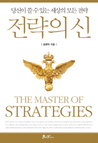 표지이미지