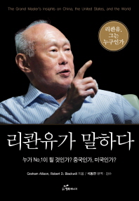 표지이미지