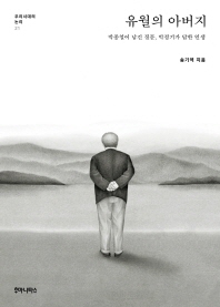 표지이미지