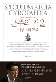 표지이미지