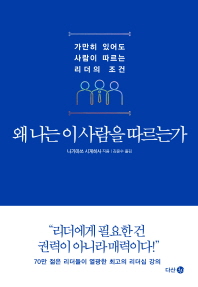 표지이미지