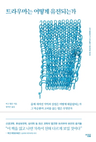 표지이미지