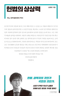 표지이미지