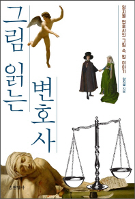 표지이미지