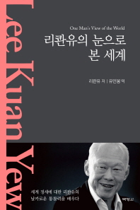 표지이미지