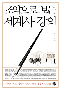 표지이미지