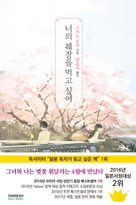 표지이미지