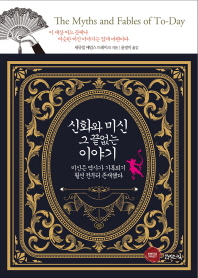 표지이미지