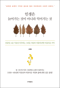 표지이미지