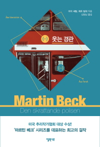 표지이미지