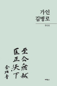 표지이미지