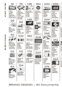 브랜드 디자인 : 40개의 기록 = Brand design : 40 documents